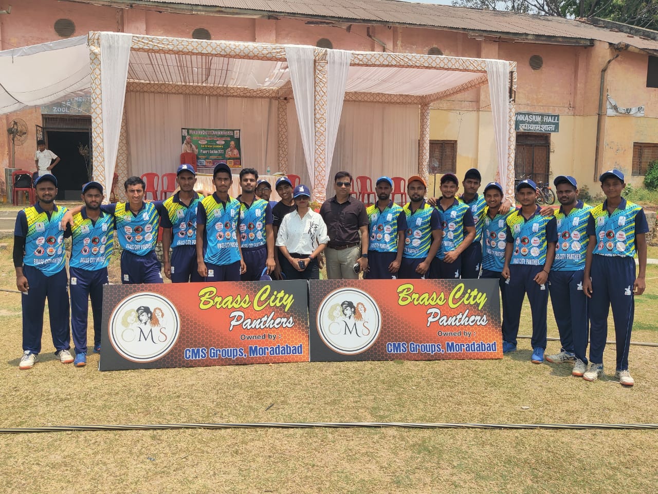 Academy Team Recognition Event